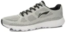 Order Li-Ning Super Light 13 "Gris-Blanc" ARBL021-2