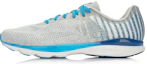Buy Li-Ning Super Light 13 ''Gris Bleu'' ARBL015-6