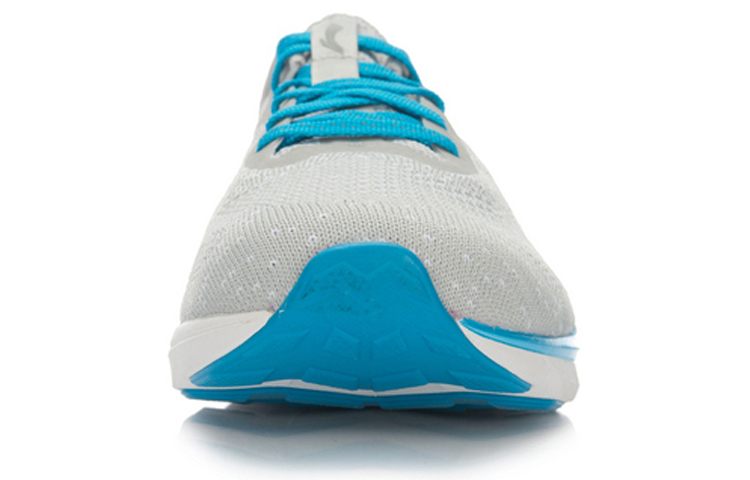 Lookbook Li-Ning Super Light 13 ''Gris Bleu'' ARBL015-6