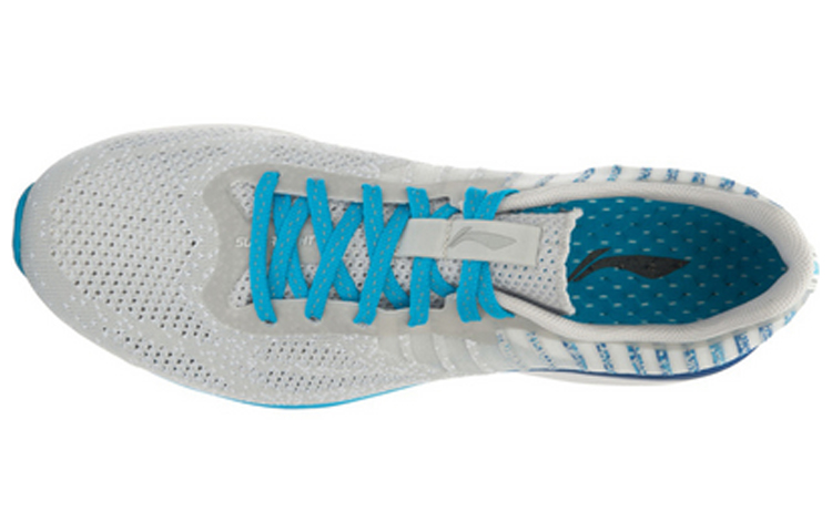Shop Li-Ning Super Light 13 ''Gris Bleu'' ARBL015-6