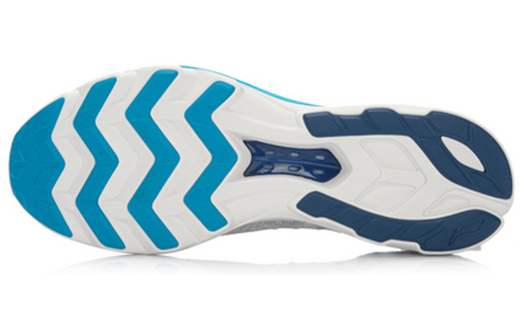 Purchase Li-Ning Super Light 13 ''Gris Bleu'' ARBL015-6