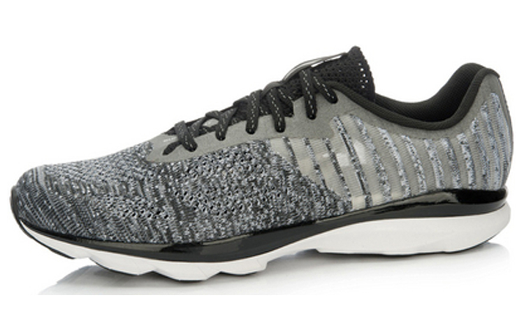 Order Li-Ning Super Light 13 ''Gris Blanc'' ARBL015-7