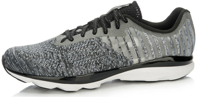 Li-Ning Super Light 13 ''Gris Blanc'' ARBL015-7 Order Li-Ning Super Light 13 ''Gris Blanc'' ARBL015-7