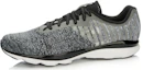 Order Li-Ning Super Light 13 ''Gris Blanc'' ARBL015-7