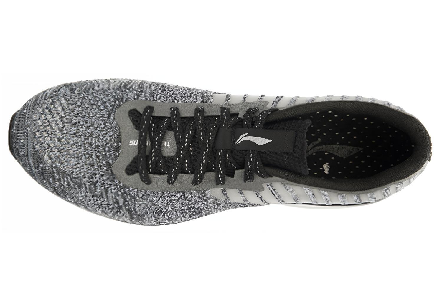 Shop Li-Ning Super Light 13 ''Gris Blanc'' ARBL015-7
