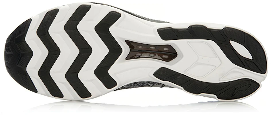 Li-Ning Super Light 13 ''Gris Blanc'' ARBL015-7 Purchase Li-Ning Super Light 13 ''Gris Blanc'' ARBL015-7