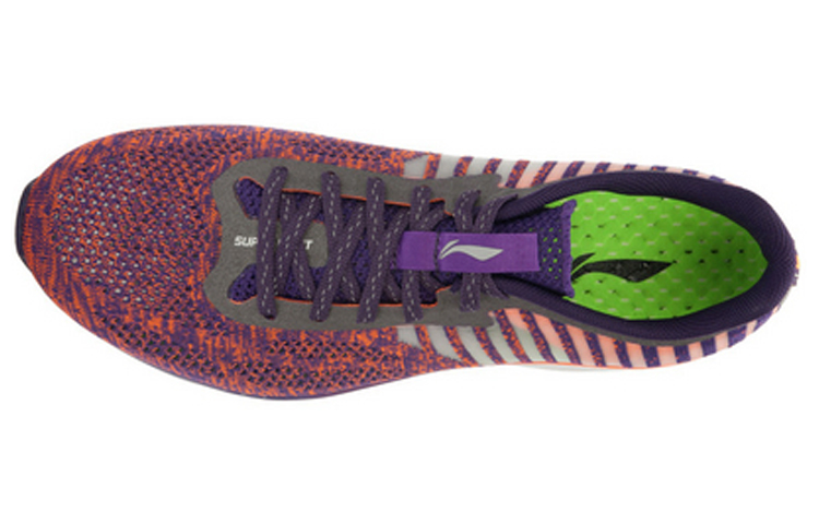 Shop Li-Ning Super Light 13 "Violet Orange" ARBL015-8