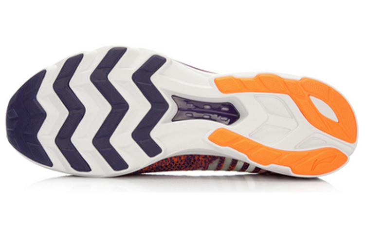 Purchase Li-Ning Super Light 13 "Violet Orange" ARBL015-8