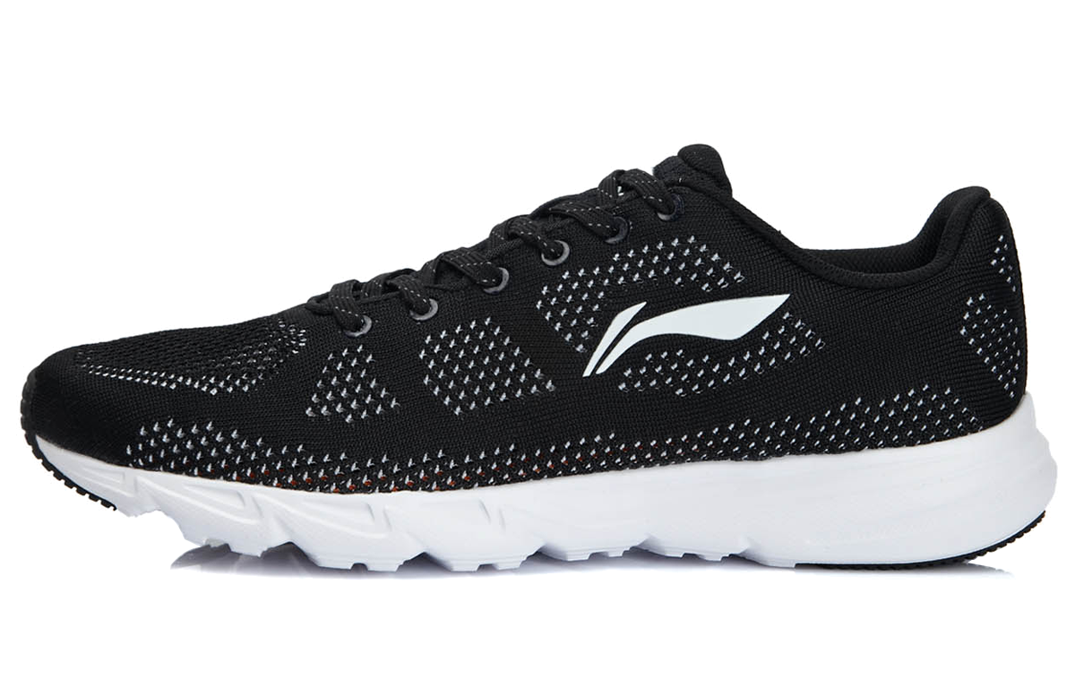 Li-Ning Super Light 13 Low 'Black and White' ARBL021-1