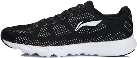 Li-Ning Super Light 13 Low 'Black and White' ARBL021-1 Li-Ning Super Light 13 Low 'Black and White' ARBL021-1
