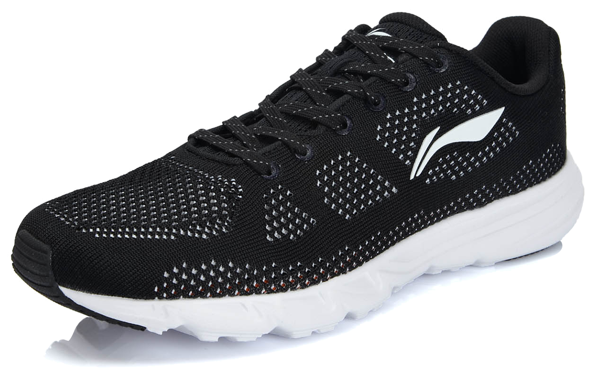 Order Li-Ning Super Light 13 Low ''Noir et Blanc'' ARBL021-1