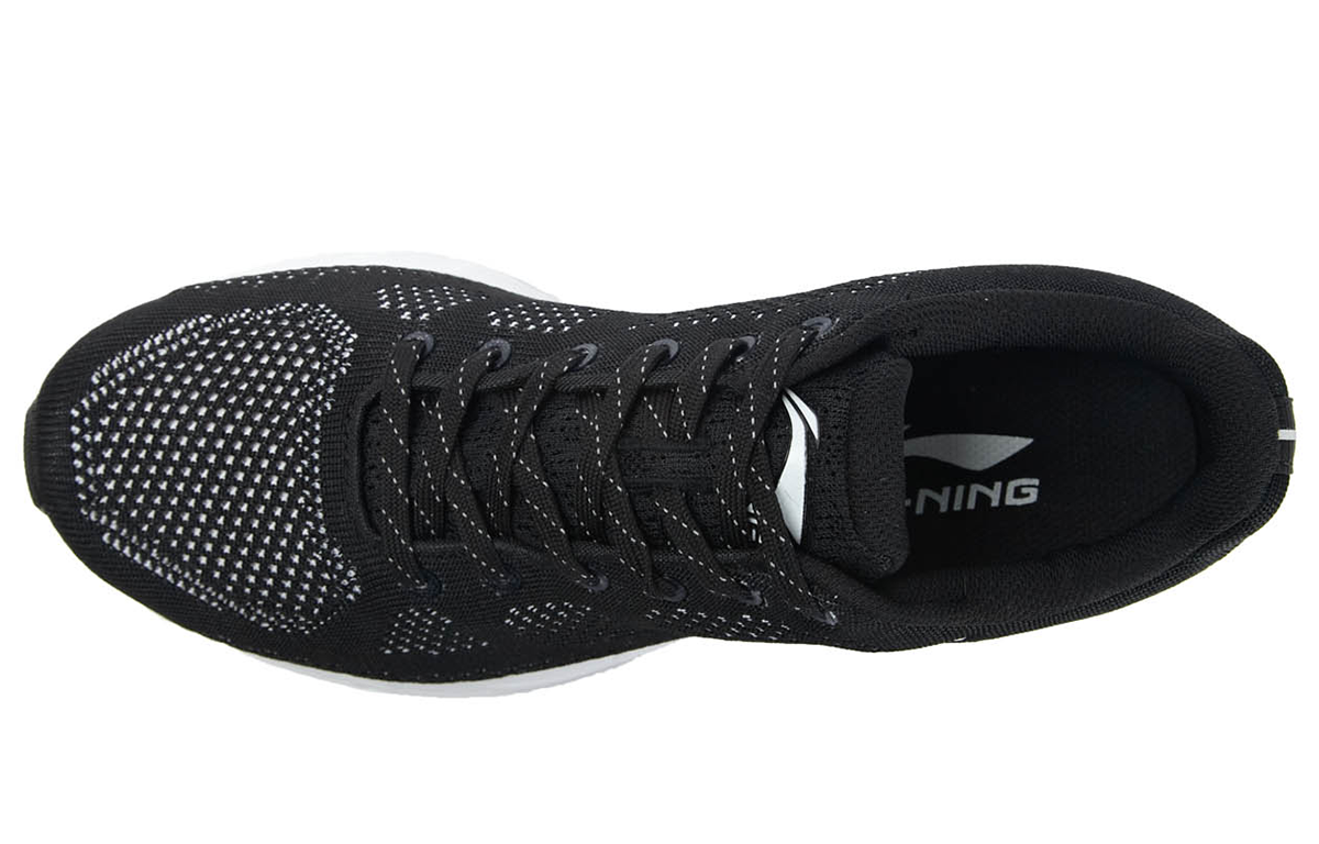 Lookbook Li-Ning Super Light 13 Low ''Noir et Blanc'' ARBL021-1
