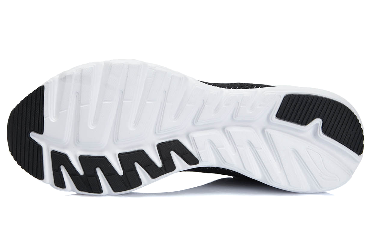 Purchase Li-Ning Super Light 13 Low ''Noir et Blanc'' ARBL021-1