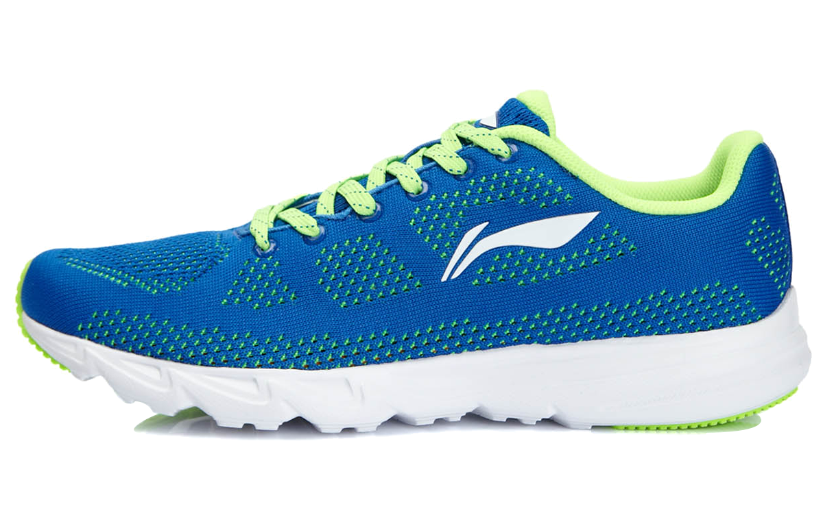 Li-Ning Super Light 13 Low 'Blue White' ARBL021-4