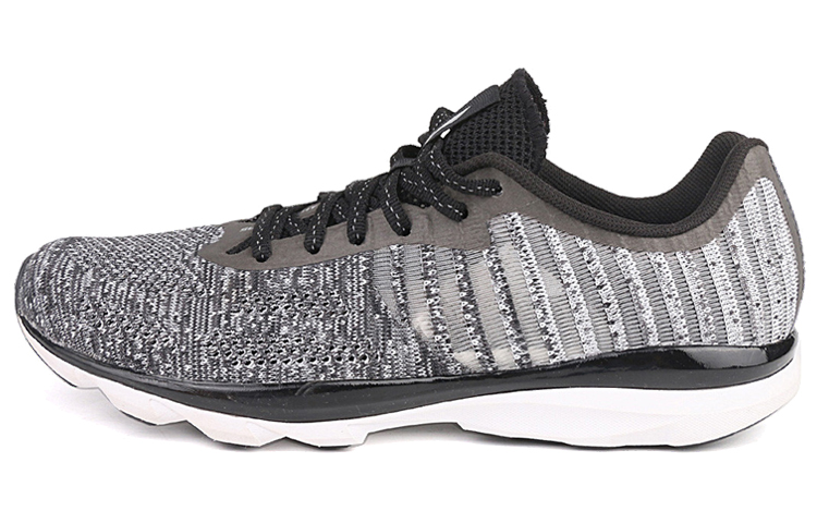 Li-Ning Super Light 13 Low 'Grey' ARBM145-3