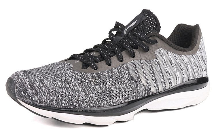 Lookbook Li-Ning Super Light 13 Low 'Grey' ARBM145-3