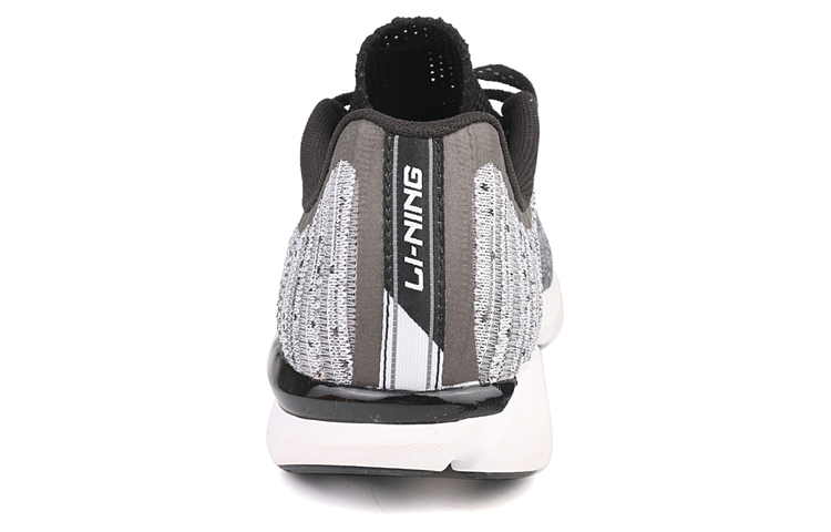 Details for Li-Ning Super Light 13 Low 'Grey' ARBM145-3