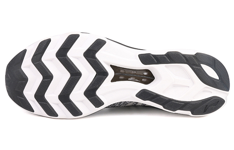 Sizing Li-Ning Super Light 13 Low 'Grey' ARBM145-3