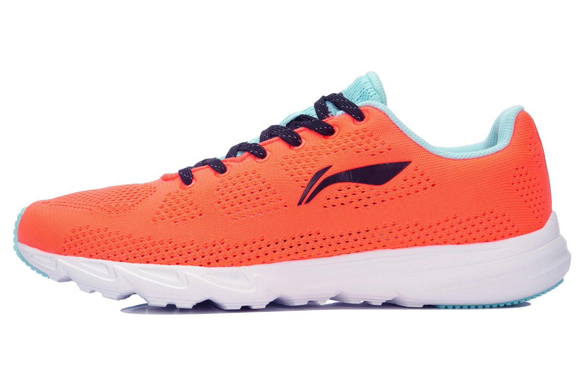 Li-Ning Super Light 13 Low 'Orange-White' ARBL021-6