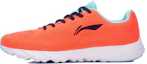 Buy Li-Ning Super Light 13 Low ''Orange-Blanc'' ARBL021-6