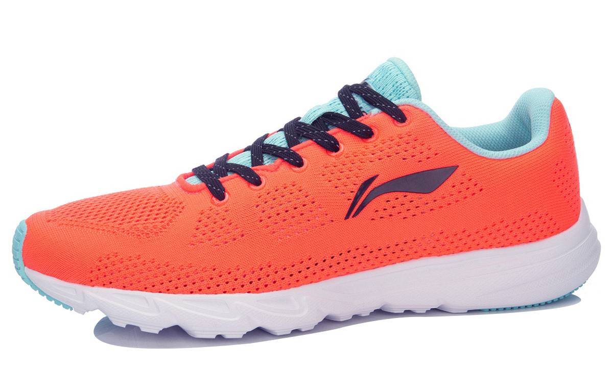 Order Li-Ning Super Light 13 Low ''Orange-Blanc'' ARBL021-6