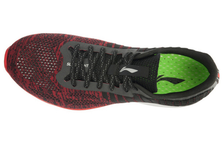 Shop Li-Ning Super Light 13 Low ''Rouge Noir'' ARBL015-9