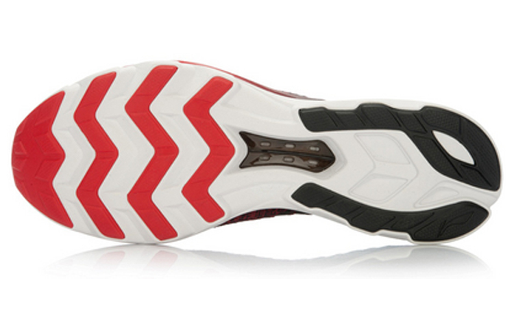 Purchase Li-Ning Super Light 13 Low ''Rouge Noir'' ARBL015-9