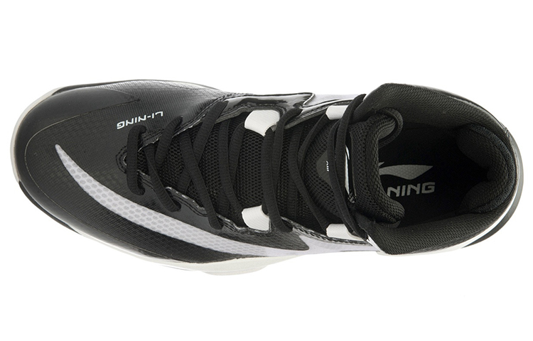 Lookbook Li-Ning Super Light 13 Mid 'Black White' ABFL011-6