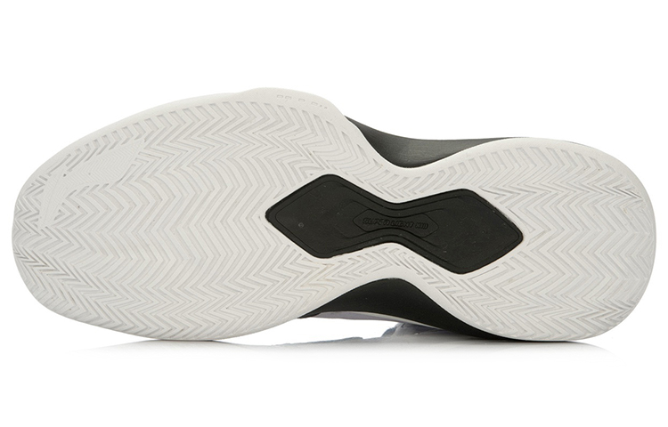 Purchase Li-Ning Super Light 13 Mid 'Black White' ABFL011-6