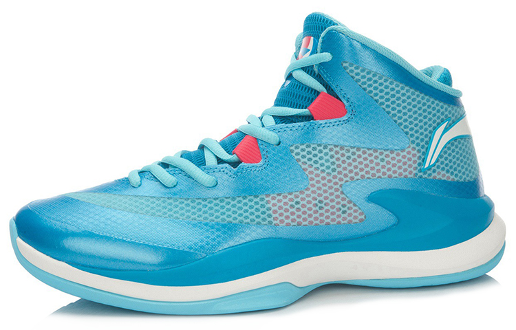 Order Li-Ning Super Light 13 Mid ''Bleu Brillant'' ABFL011-3