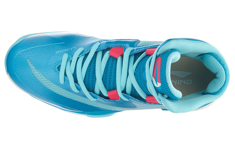 Lookbook Li-Ning Super Light 13 Mid ''Bleu Brillant'' ABFL011-3