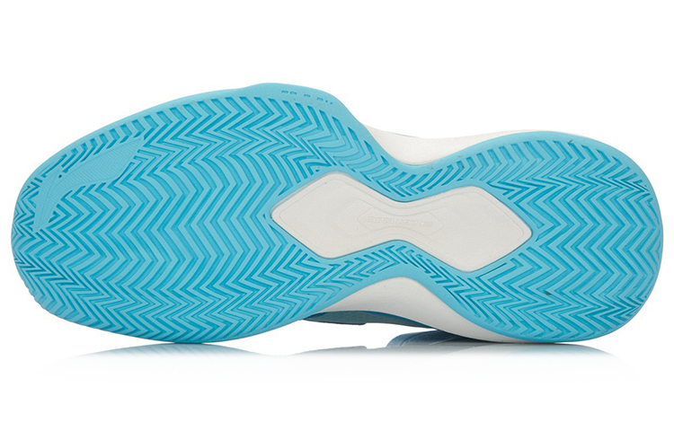 Purchase Li-Ning Super Light 13 Mid ''Bleu Brillant'' ABFL011-3