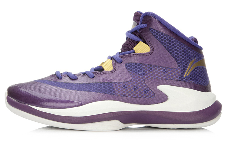 Li-Ning Super Light 13 Mid 'Purple' ABFL011-2
