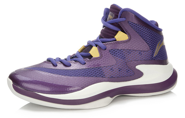 Order Li-Ning Super Light 13 Mid ''Violet'' ABFL011-2