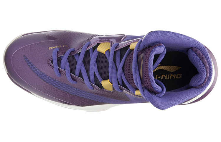 Lookbook Li-Ning Super Light 13 Mid ''Violet'' ABFL011-2