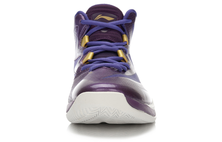 Shop Li-Ning Super Light 13 Mid ''Violet'' ABFL011-2