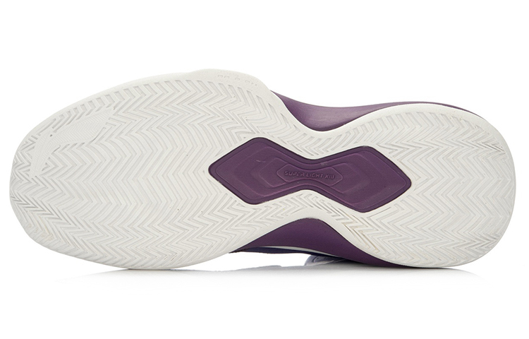 Purchase Li-Ning Super Light 13 Mid ''Violet'' ABFL011-2
