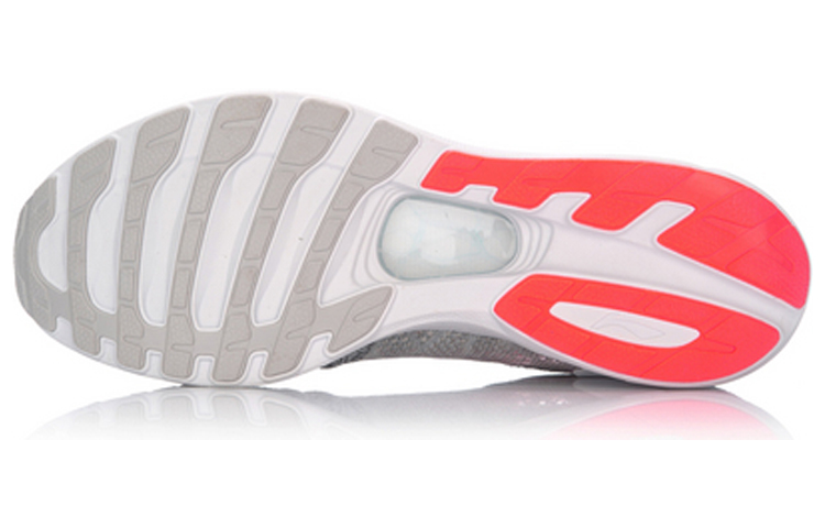 Purchase Li-Ning Super Light 14 ''Grigio Arancione'' ARBM019-6