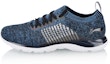 Buy Li-Ning Super Light 15 'Dark Blue' ARBN009-6