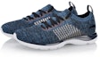 Lookbook Li-Ning Super Light 15 'Dark Blue' ARBN009-6