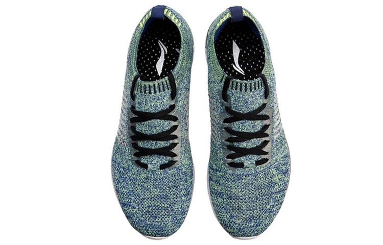 Shop Li-Ning Super Light 15 Low 'Blue' ARBN009-8