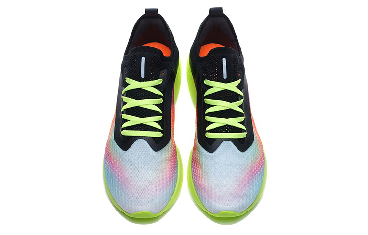 Shop Li-Ning Super Light 16 ''Noir Vert'' ARBP009-9