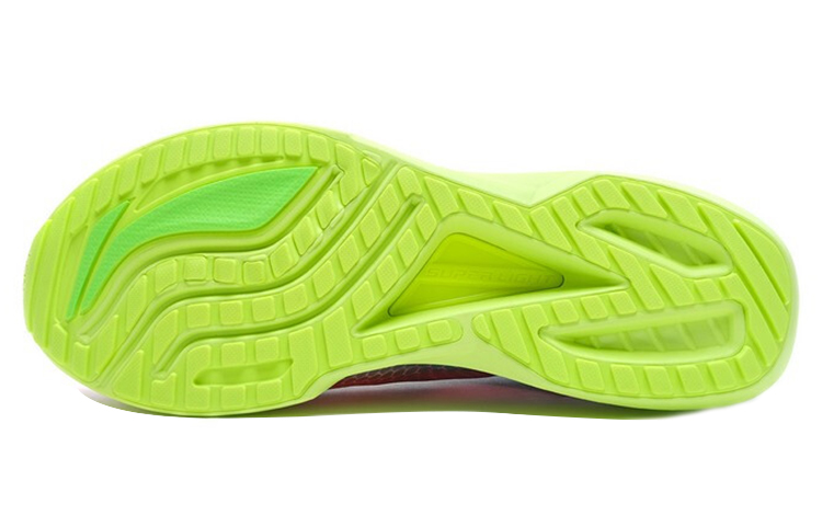 Purchase Li-Ning Super Light 16 ''Noir Vert'' ARBP009-9