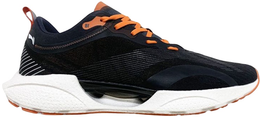 Li-Ning Super Light 18 'Hitam Oranye' ARMR007-11 Order Li-Ning Super Light 18 'Hitam Oranye' ARMR007-11