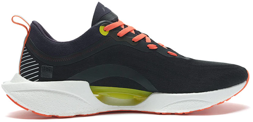 Li-Ning Super Light 18 'Black Orange' ARMR007-3 Order Li-Ning Super Light 18 'Black Orange' ARMR007-3