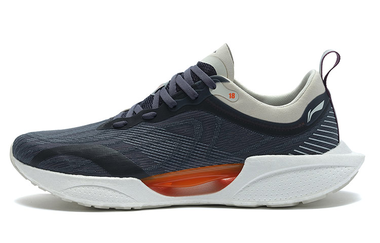 Li-Ning Super Light 18 'Grey White Orange' ARMR007-5