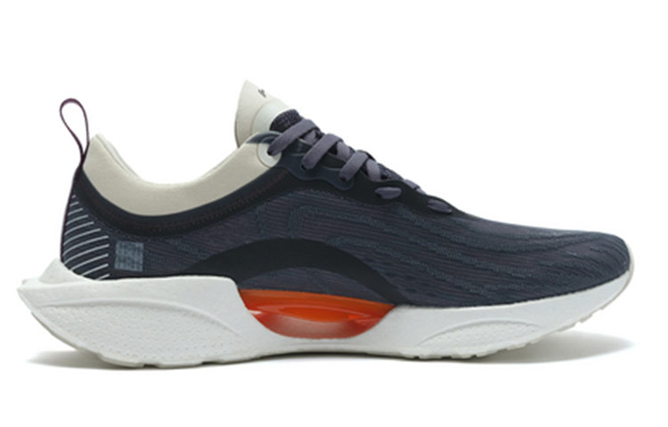 Order Li-Ning Super Light 18 'Grey White Orange' ARMR007-5