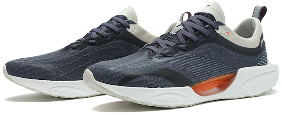 Li-Ning Super Light 18 'Grey White Orange' ARMR007-5 Lookbook Li-Ning Super Light 18 'Grey White Orange' ARMR007-5