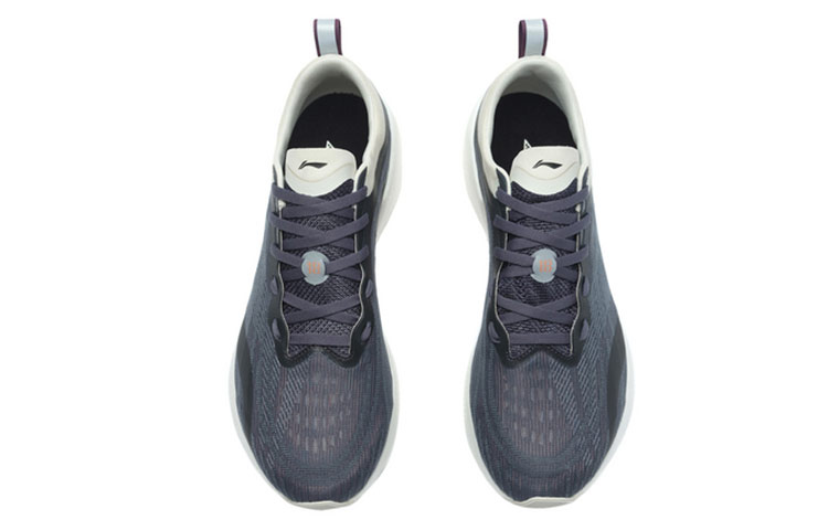 Shop Li-Ning Super Light 18 'Grey White Orange' ARMR007-5