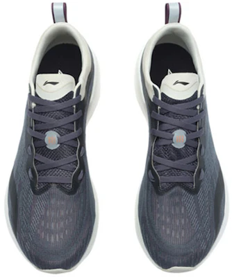 Li-Ning Super Light 18 'Grey White Orange' ARMR007-5 Shop Li-Ning Super Light 18 'Grey White Orange' ARMR007-5